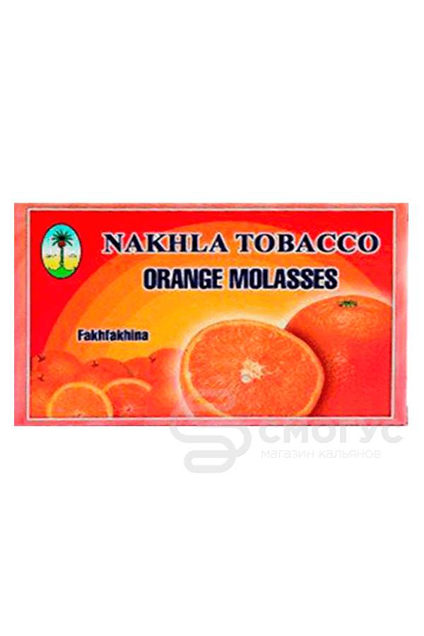 Купить табак для кальяна Nakhla Апельсин (Classic Orange) в СПБ