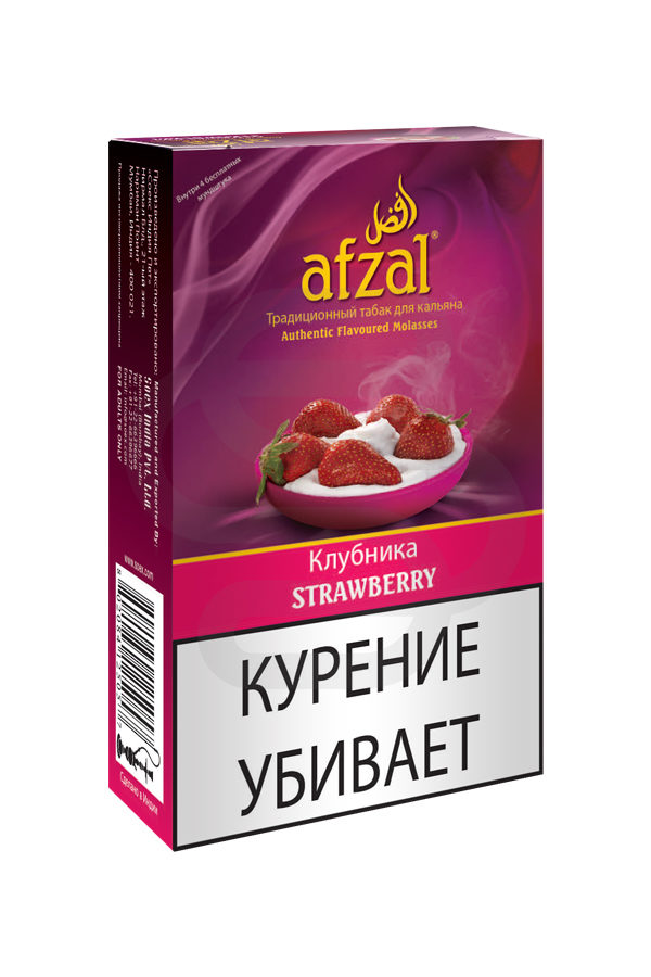 Купить табак для кальяна Afzal Strawberry (Клубника) в СПБ