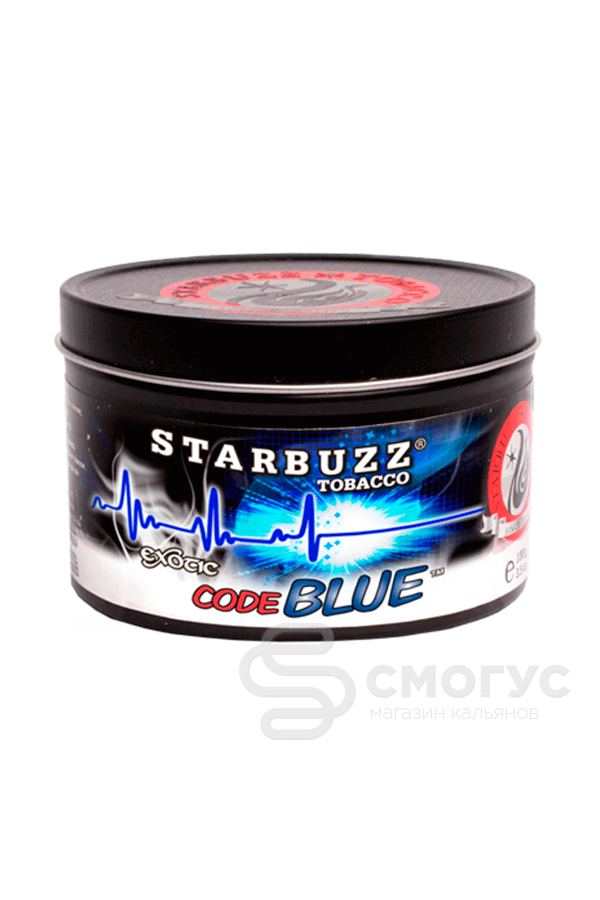 Купить табак для кальяна Starbuzz Code Blue (Код синий) в СПБ
