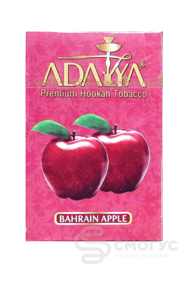 Купить табак для кальяна Adalya Bahrain Apple (Красное яблоко) в СПб