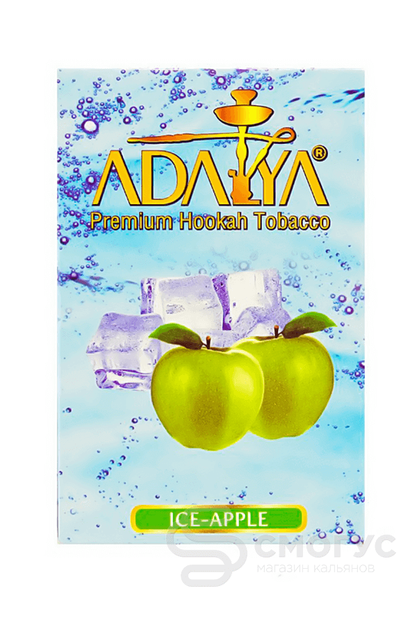 Купить табак для кальяна Adalya Ice Apple (Ледяное яблоко) в СПб