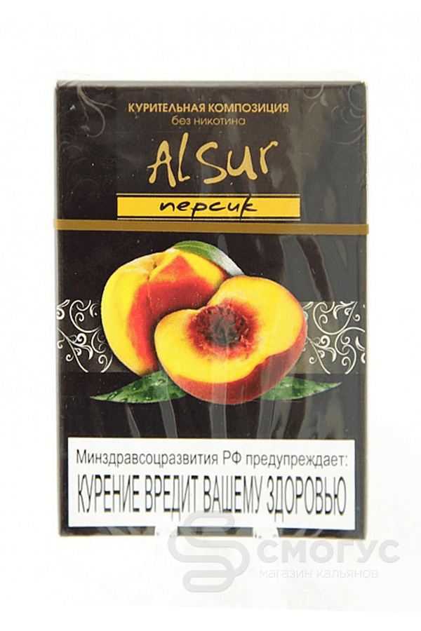 Купить безникотиновую табачную смесь Al Sur Персик в СПб