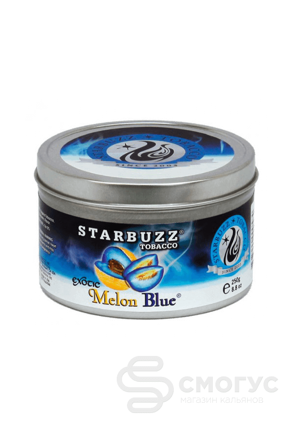 Купить табак для кальяна Starbuzz Melon Blue (Морозная дыня) 100 гр. в СПб