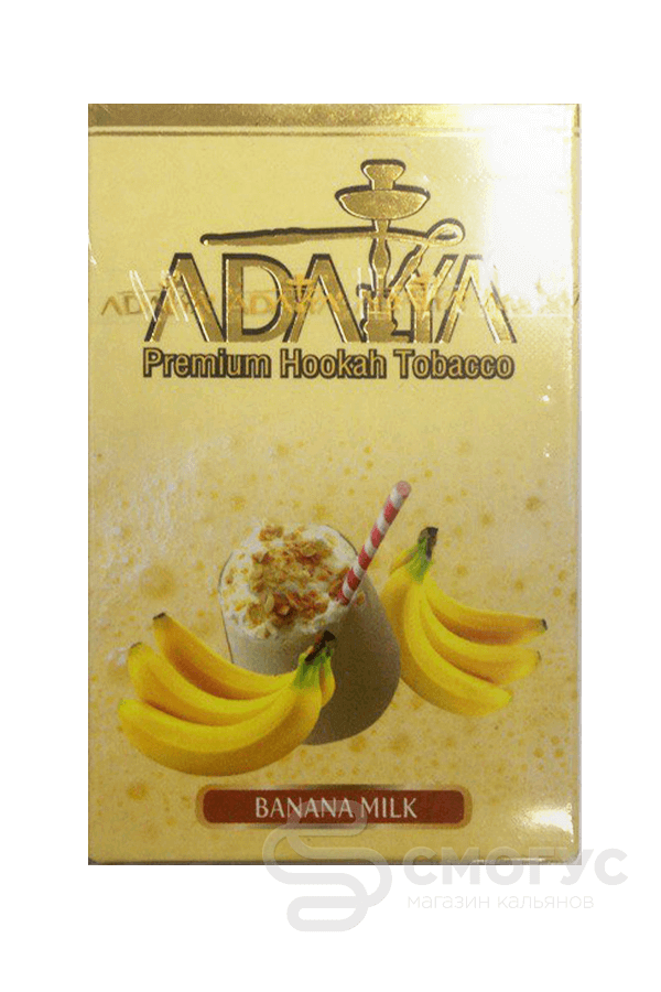 Купить табак для кальяна Adalya Banana Milk (Банан, молоко) в СПб