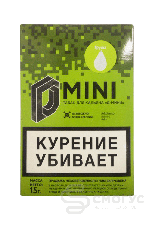 Купить табак для кальяна D-mini Груша в СПб