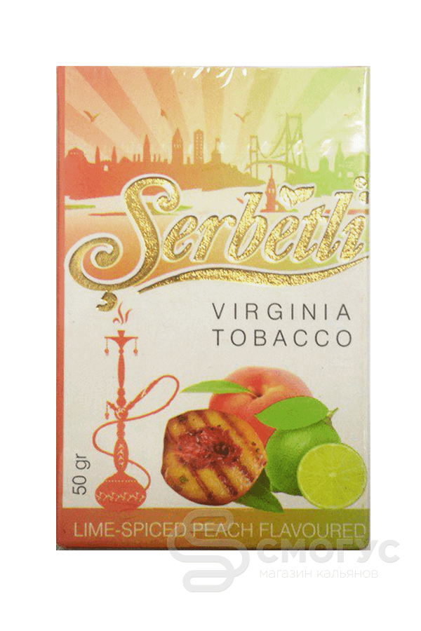 Купить табак для кальяна Serbetli Lime-Spiced Peach (Персик, Лайм, Специи) в СПб