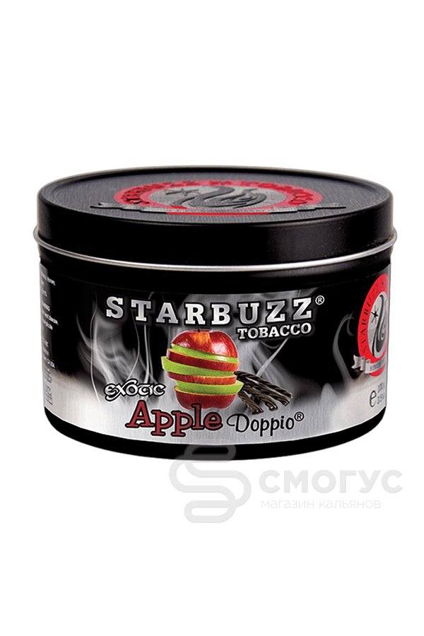 Купить Starbuzz Apple Doppio (Двойное яблоко без аниса), 250 гр