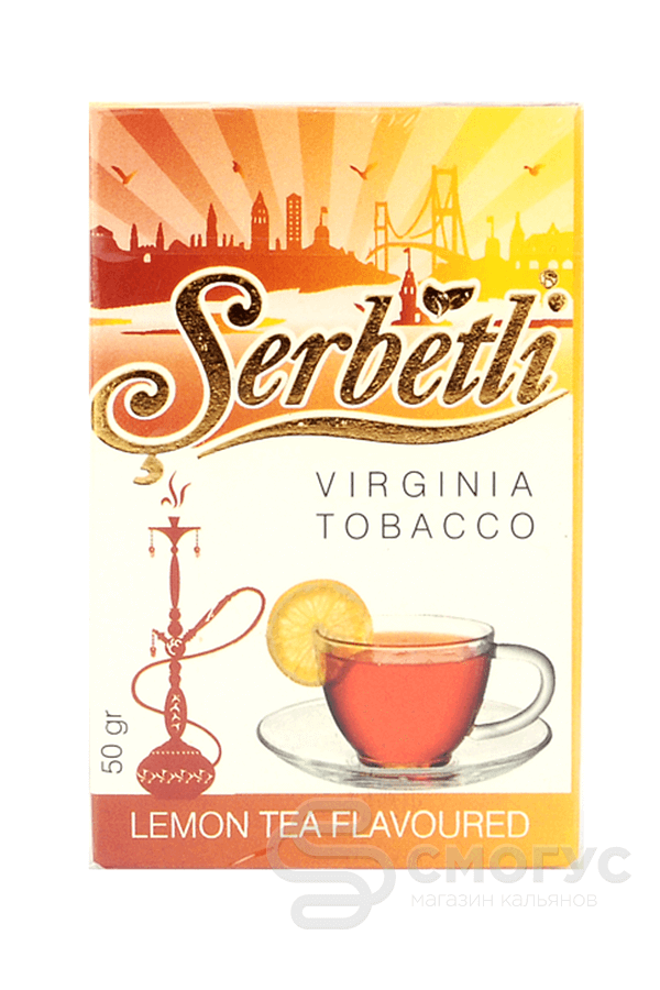 Купить Serbetli Lemon Tea (Чай с лимоном), 50 гр