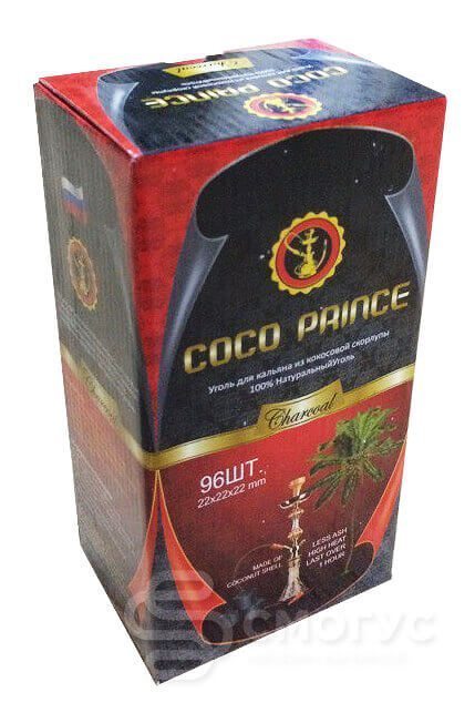 Купить уголь для кальяна Coco Prince в Спб