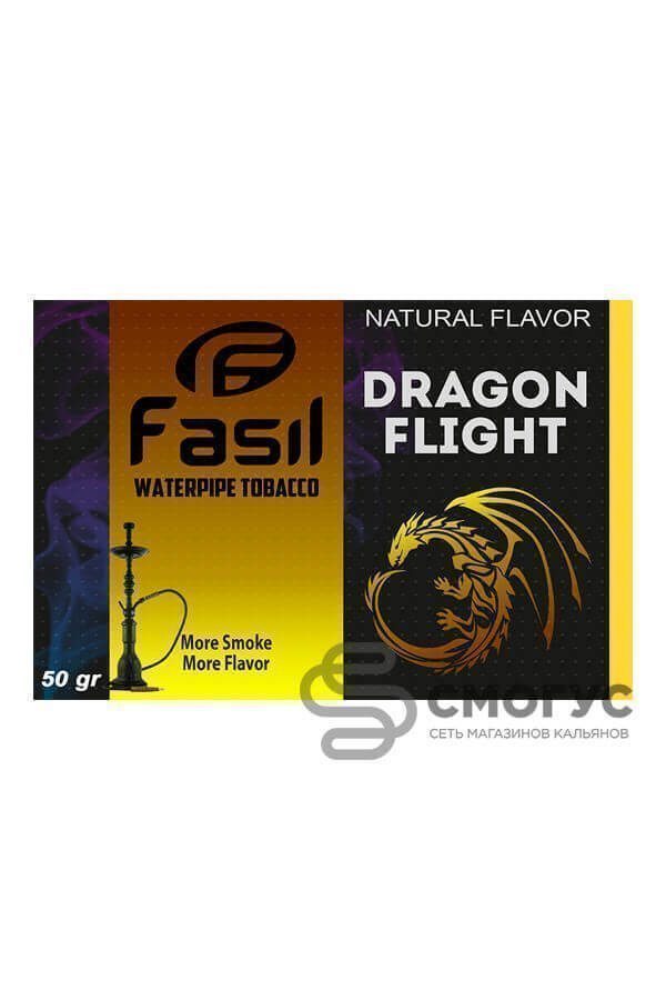 Купить табак для кальяна Fasil Dragon Flight (Полет дракона) в СПб