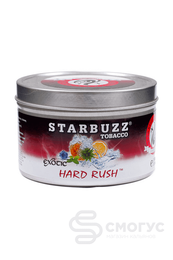 Купить Starbuzz Hard Rush (Апельсин, черника, мята, ананас), 250 гр.