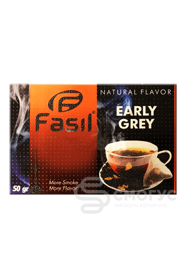 Купить Fasil Early Grey (Эрл Грей), 50 гр.