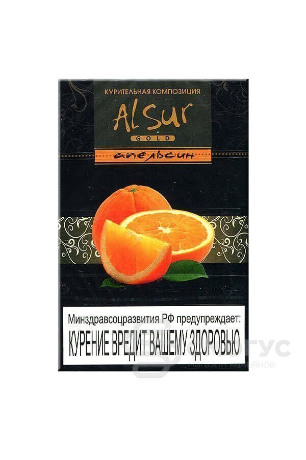 Купить табак для кальяна Alsur-Апельсин-(безникотиновый) в СПБ