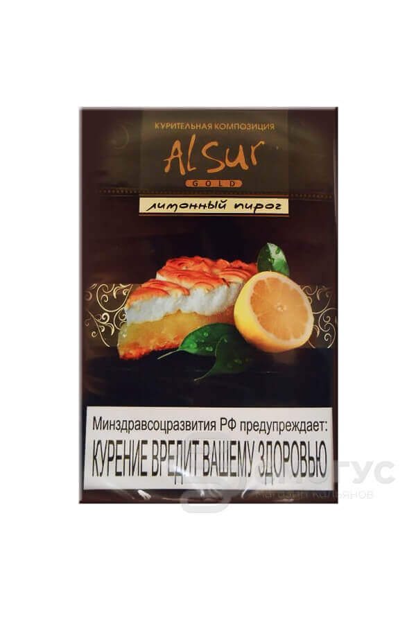 Купить табак для кальяна Alsur-Лимонный-Пирог-(безникотиновый) в СПБ