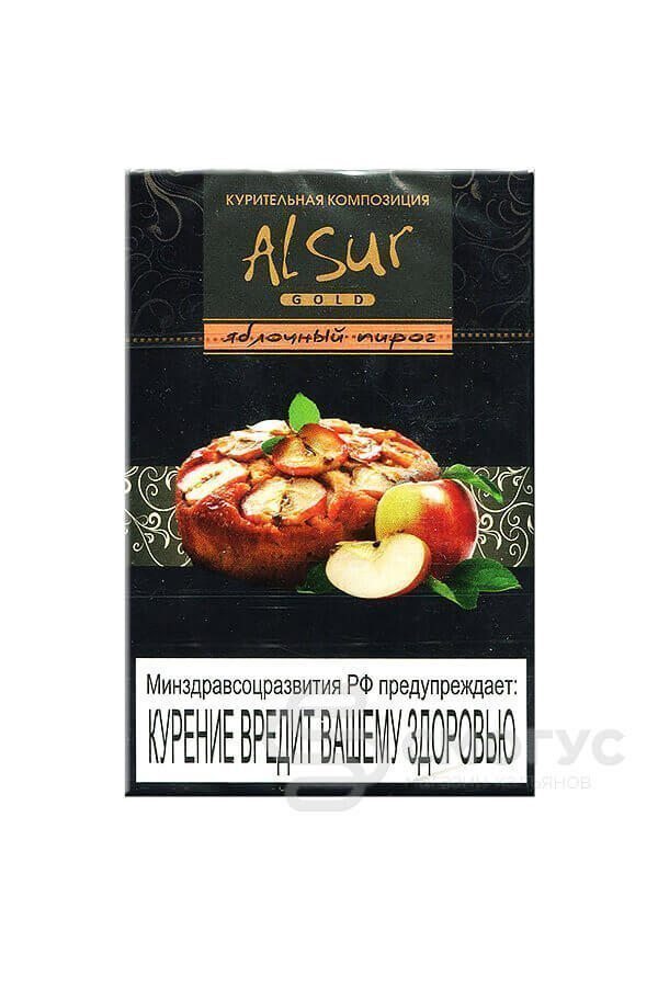 Купить табак для кальяна Alsur-Яблочный-пирог-(безникотиновый) в СПБ