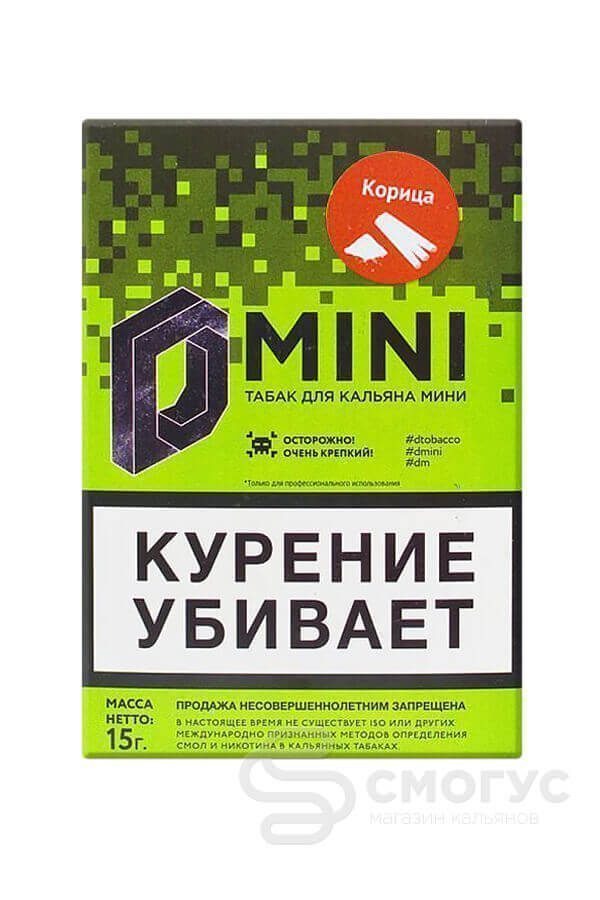 Купить табак для кальяна D-mini-Корица в СПБ