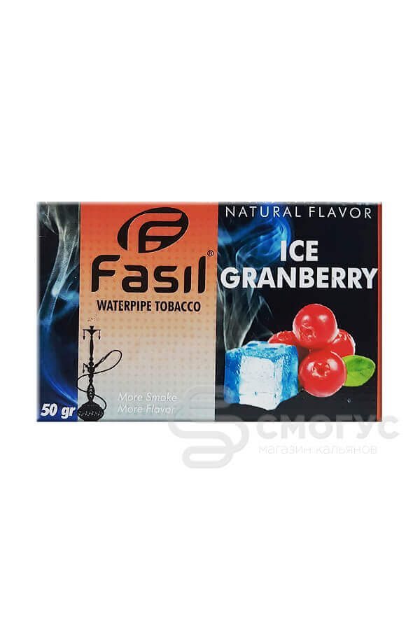 Купить табак для кальяна Fasil-Ice-Cranberry-(Ледяная-клюква) в СПБ