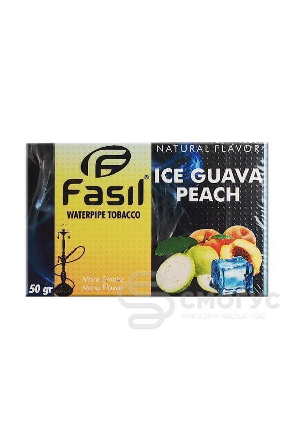 Купить табак для кальяна Fasil-Ice-Guava-Peach-(Ледяная-Гуава-и-Персик) в СПБ