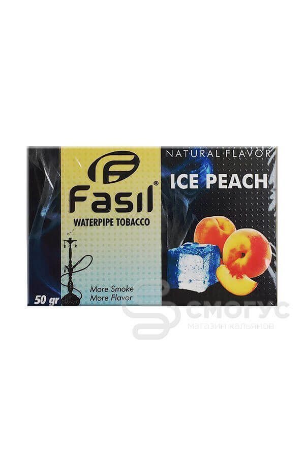 Купить табак для кальяна Fasil-Ice-Peach-(Ледяной-персик) в СПБ