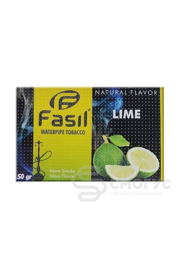 Купить табак для кальяна Fasil-Lime-(Лайм) в СПБ