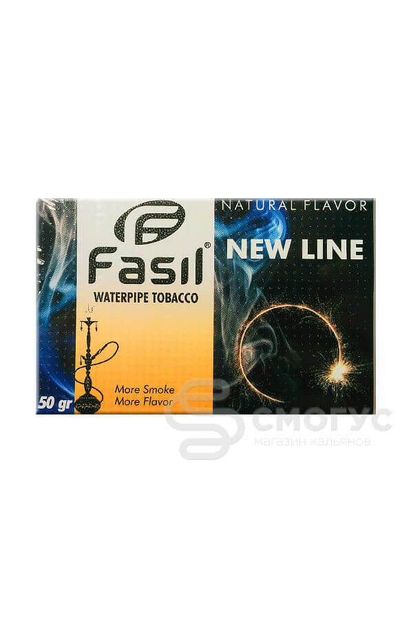Купить табак для кальяна Fasil-New-Line-(Цитрусовый-микс) в СПБ