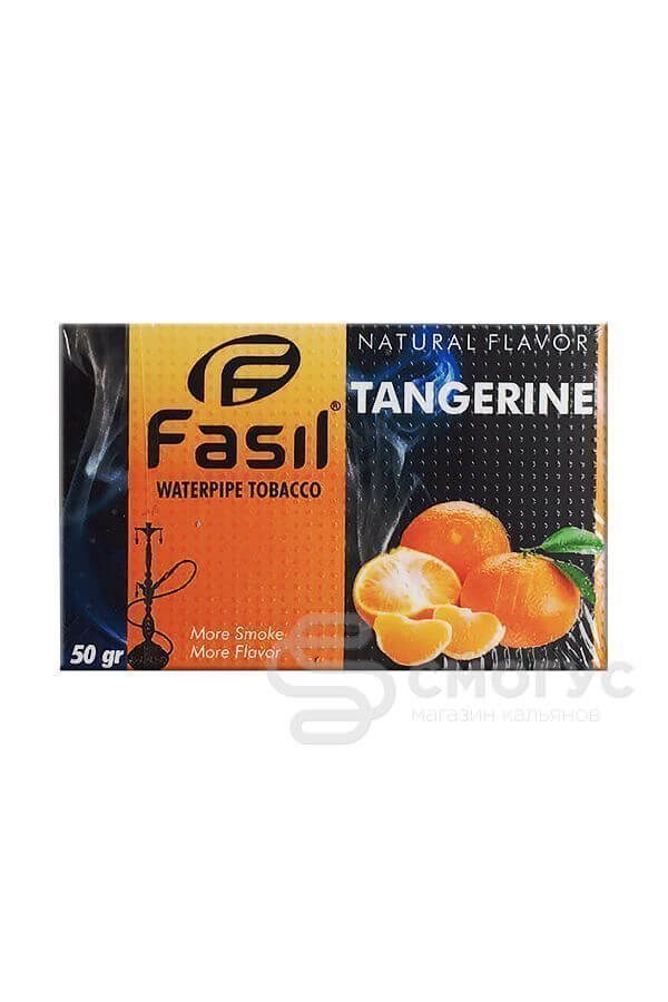 Купить табак для кальяна Fasil-Tangerine-(Мандарин) в СПБ