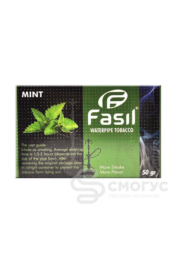 Купить табак для кальяна Fasil_mint в СПБ