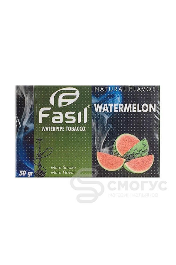 Купить табак для кальяна Fasil_watermelon-арбуз в СПБ