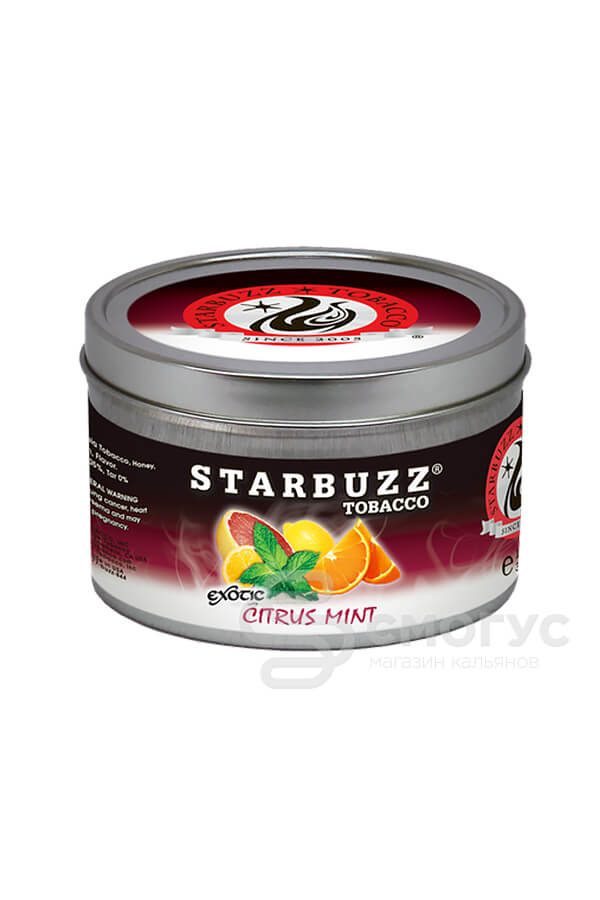 Купить табак для кальяна Starbuzz-Citrus-Mint-(Цитрус-мята)-100-гр. в СПБ