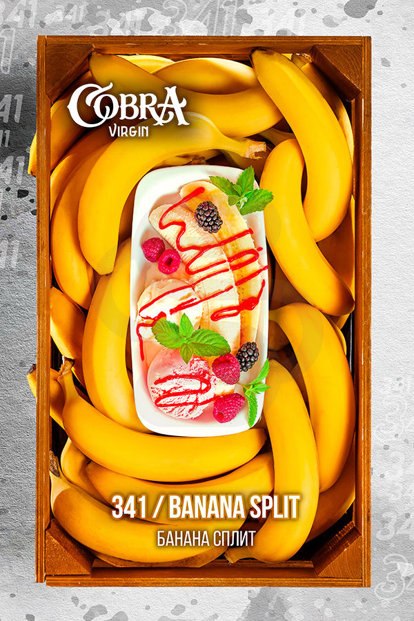 Купить кальянную смесь Cobra Virgin Banana Split (Банана Сплит) в СПБ