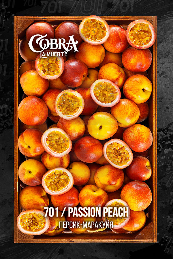 Купить кальянную смесь Cobra La Muerte Passion Peach в СПБ