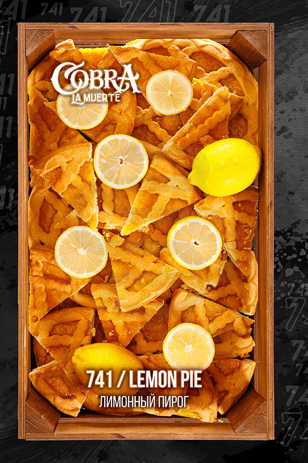 Купить кальянную смесь Cobra La Muerte Lemon Pie (Лимонный пирог) в СПБ