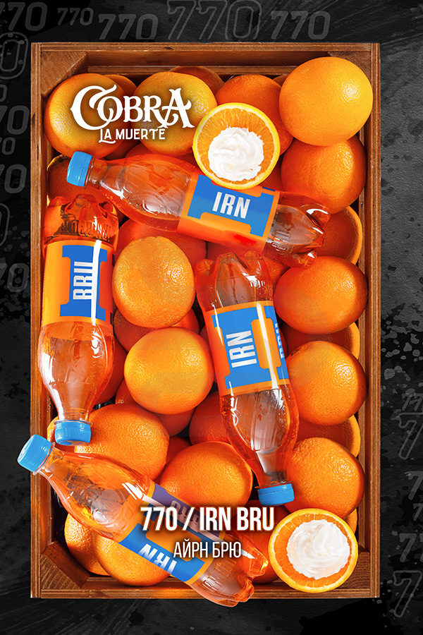Купить кальянную смесь Cobra La Muerte IRN BRU (Апельсиновая газировка) в СПБ