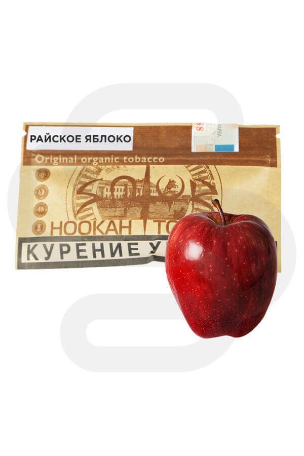 Купить табак для кальяна Satyr Райское яблоко 25 гр. в СПБ