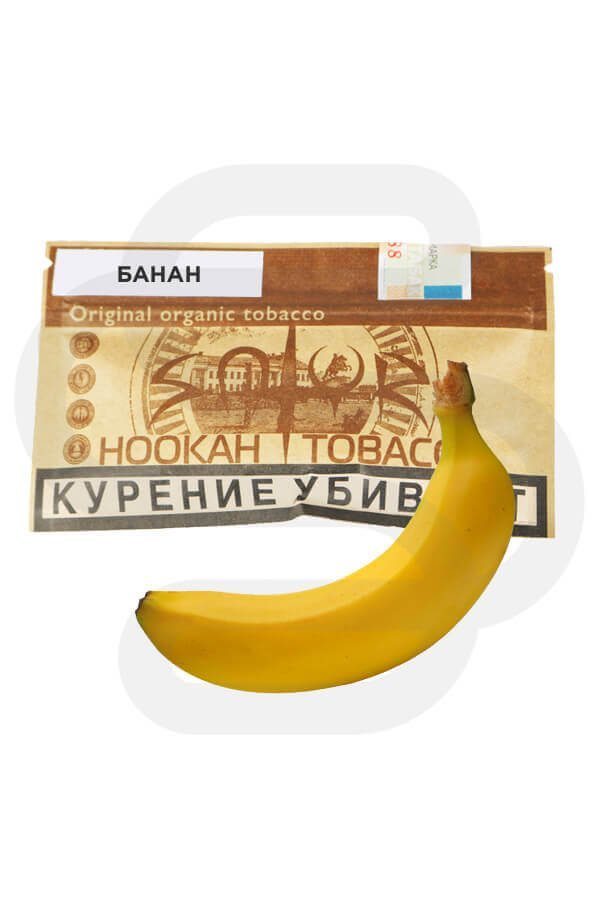 Купить табак для кальяна Satyr Банан 25 гр. в СПБ