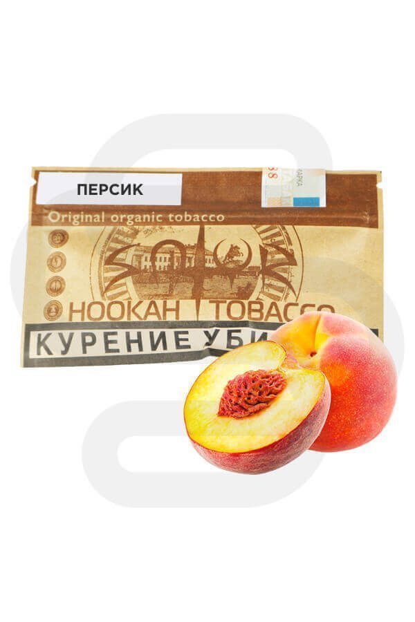 Купить табак для кальяна Satyr Персик 25 гр. в СПБ