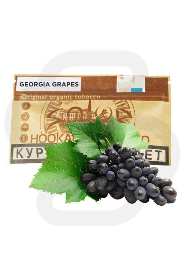 Купить табак для кальяна Satyr Georgia Grapes (Грузинский Виноград)