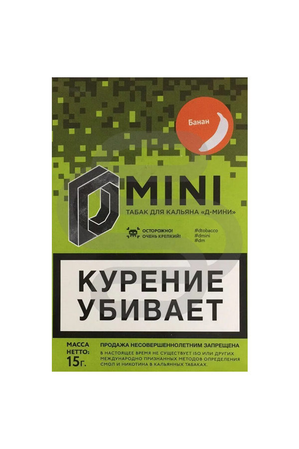 Купить табак для кальяна D-mini Банан в СПб - Смогус