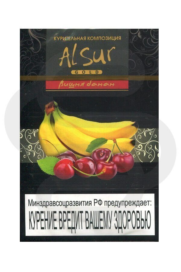 Купить бестабачную смесь для кальяна Al Sur Вишня-Банан в СПб