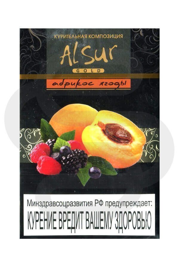 Купить бестабачную смесь для кальяна Al Sur Абрикос-Ягоды в СПб