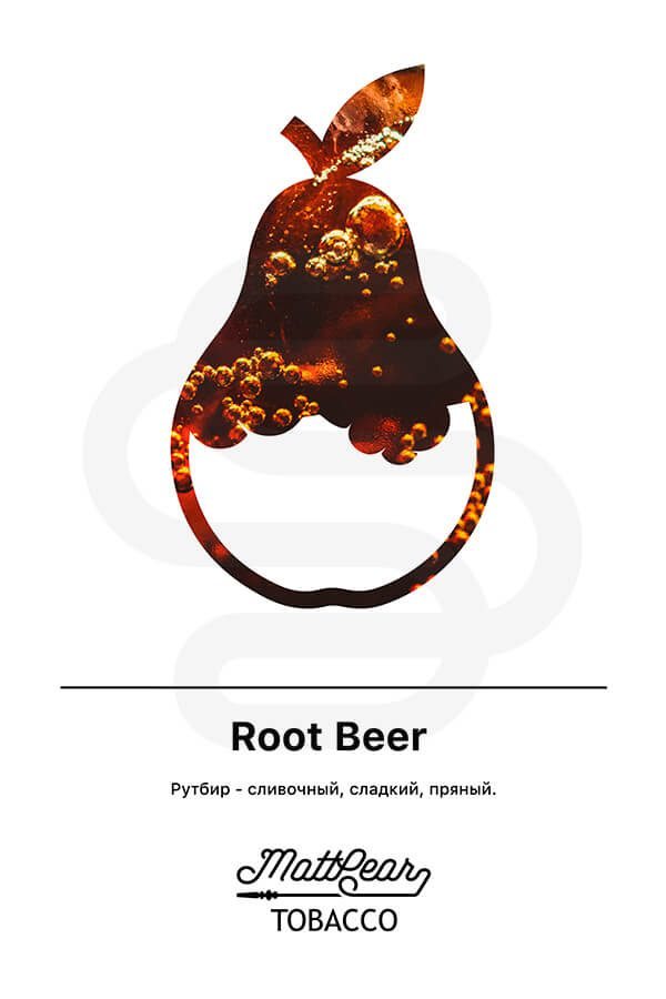 Купить табак для кальяна MattPear Root Beer (Рутбир) в СПб