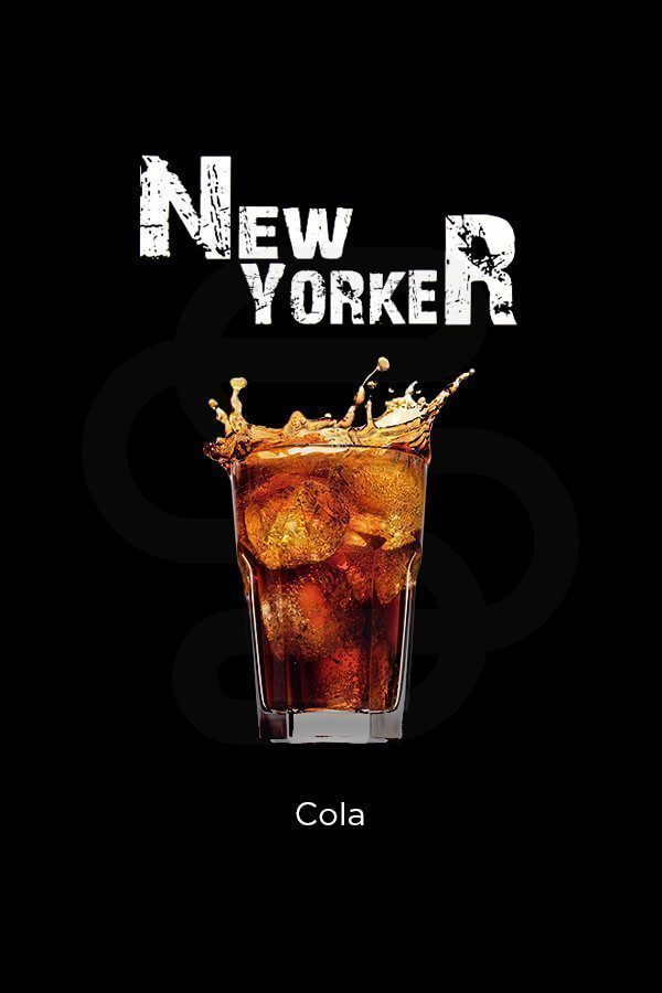 Купить табак New Yorker Cola (Кола) в СПб