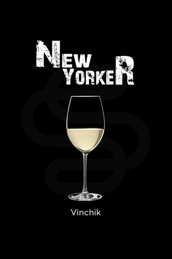 Купить табак New Yorker Vinchik (Белое вино) в СПб недорого