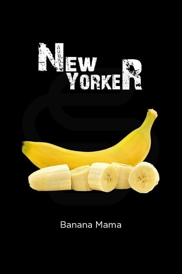 Купить табак New Yorker Banana Mama (Банан) в СПб
