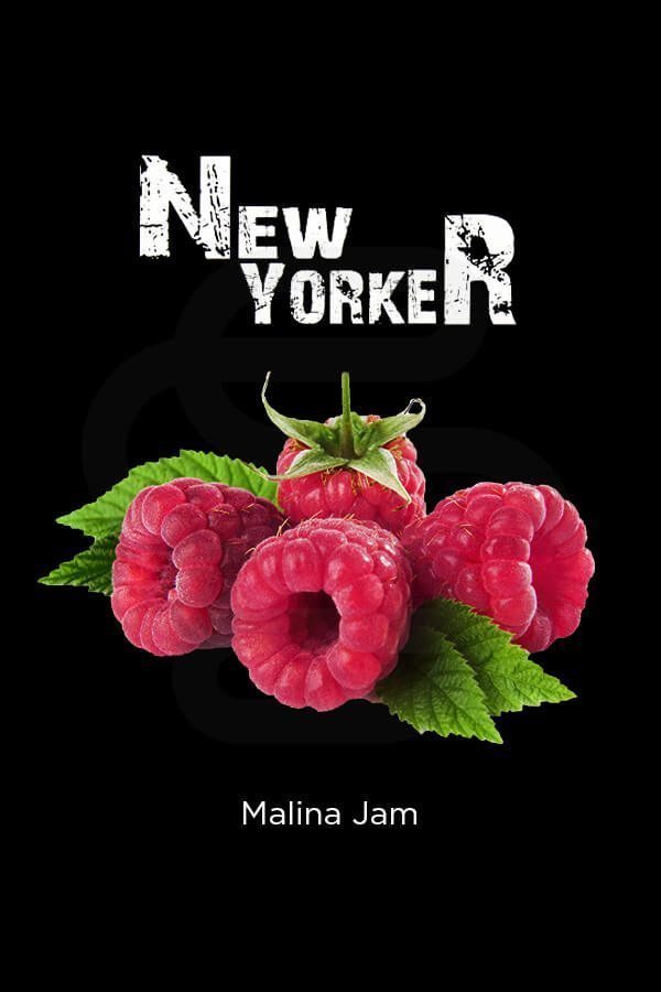 Купить табак для кальяна New Yorker Malina Jam (Малиновое варенье) недорого в СПб