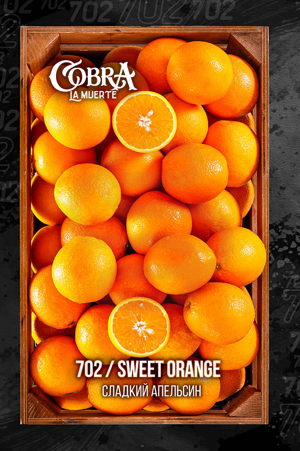 Купить табак для кальяна Cobra La Muerte Sweet Orange (Сладкий апельсин) недорого в СПБ.