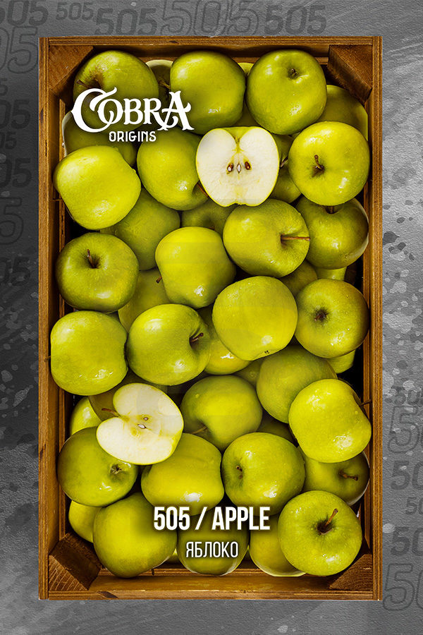 Купить табак для кальяна Cobra Origins Apple (Яблоко) недорого в СПБ.