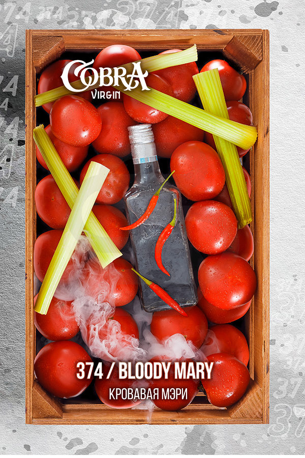 Купить кальянную смесь Cobra Virgin Bloody Marry (Коктейль кровавая мэри) в СПб