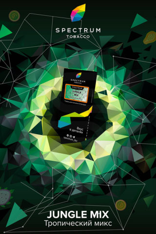 Купить табак для кальяна Spectrum Hard Jungle Mix недорого в СПБ