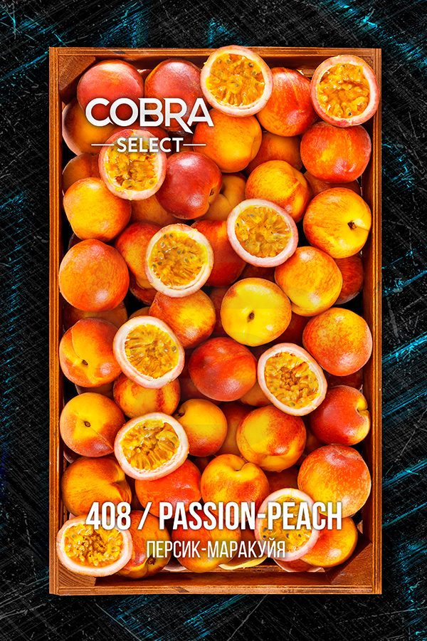 Купить табак Cobra Select Passion-Peach в СПБ - Смогус